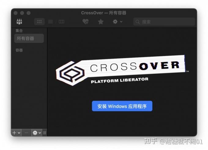 虚拟主机安装织梦数据库