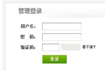 织梦后台不显示文章列表