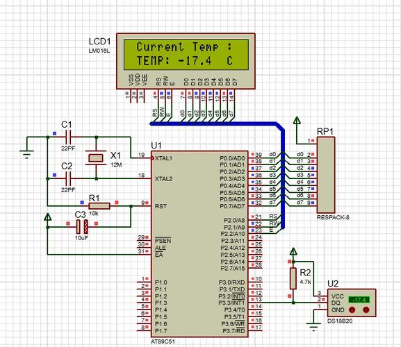 c语言 windows 串口