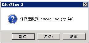 织梦后台 验证码不正确