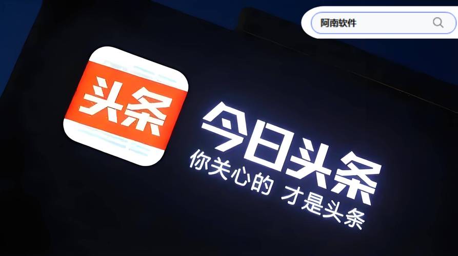 dede 调用当前栏目头条