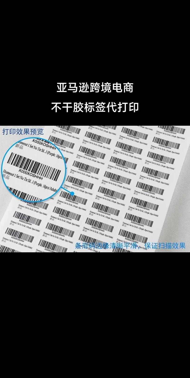 dede批量添加tag标签