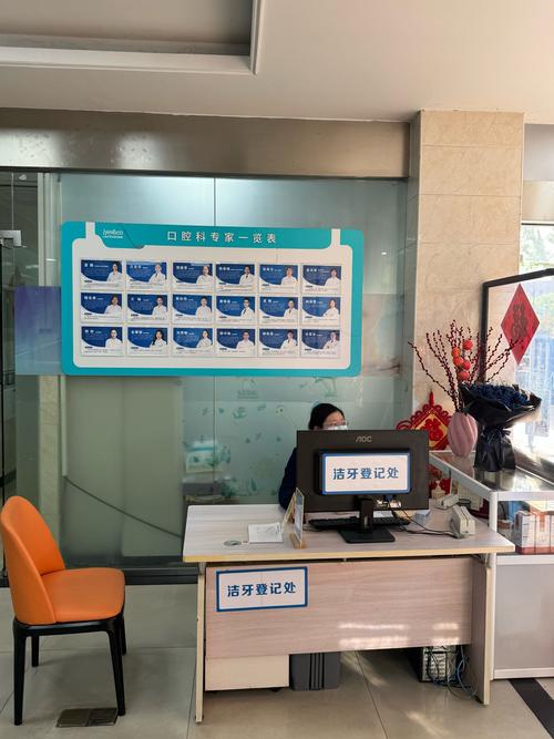 dede 前台会员上传图片