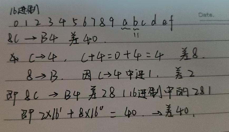 c语言 一维数组指针数组指针