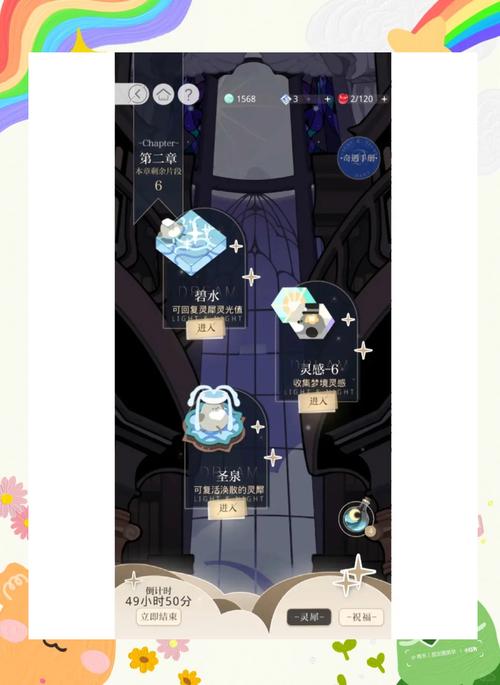 织梦手机端多了一个m