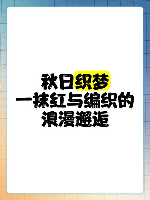 织梦手机端多了一个m