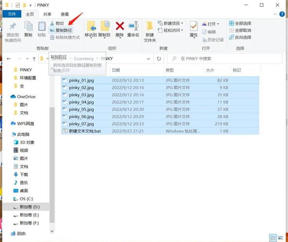 dede如何修改admin