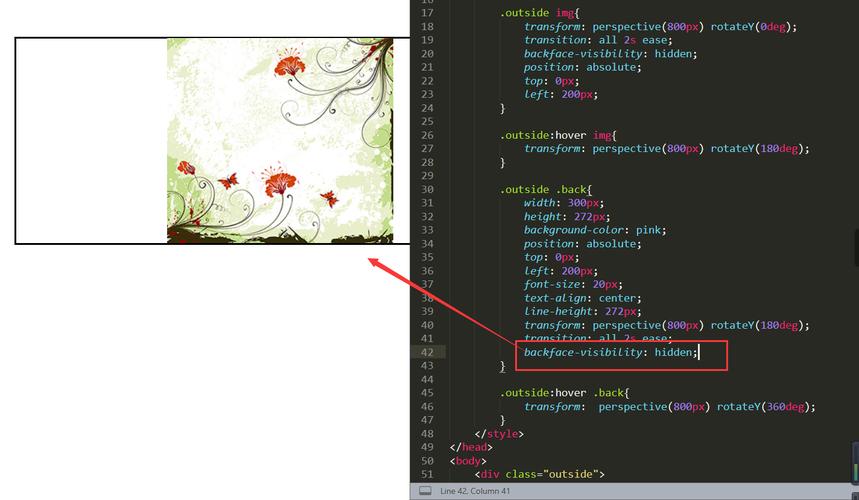 dede css 图片路径