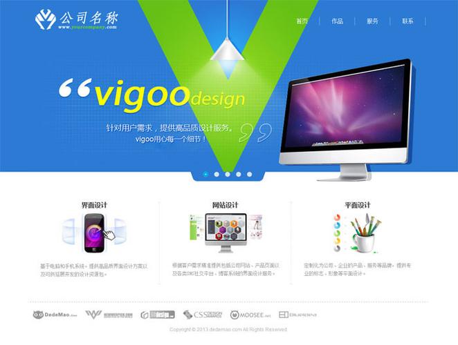 织梦10万条数据优化