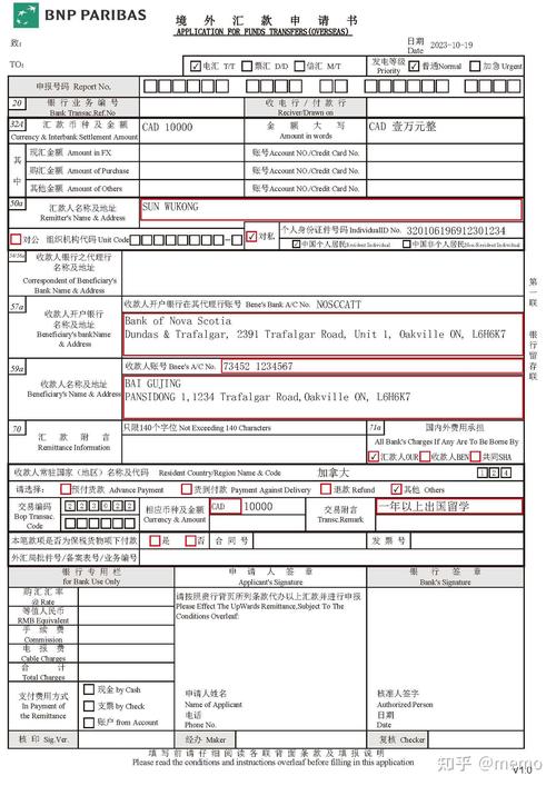 dede填写表单value