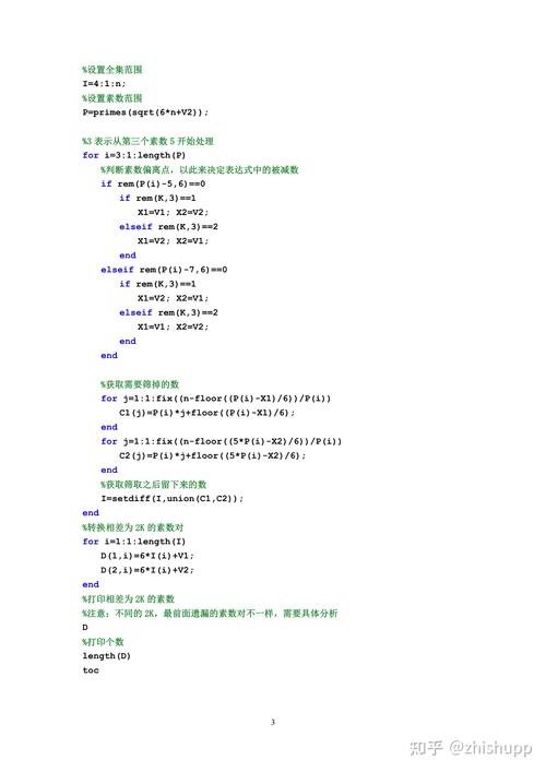 c语言输出100到200素数