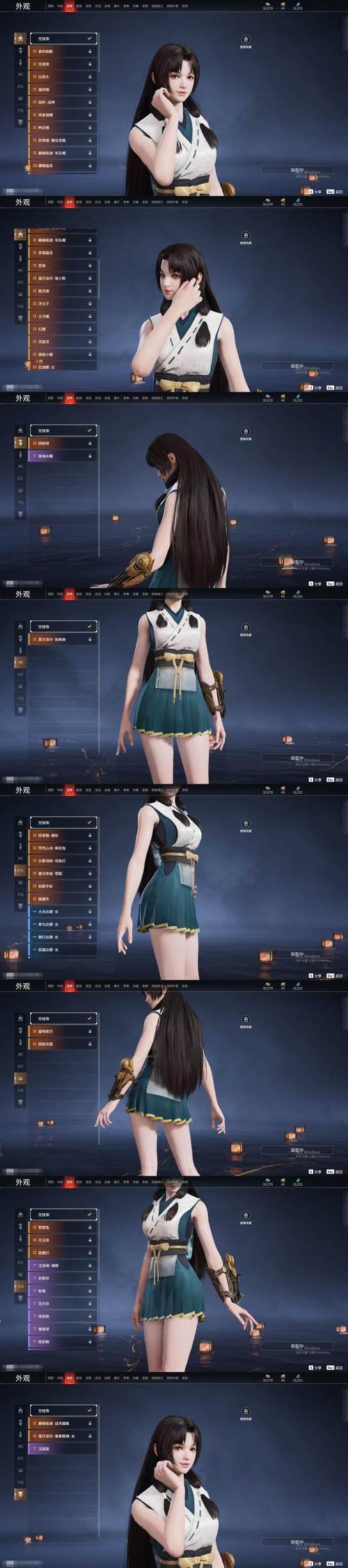 织梦二级域名不能正常