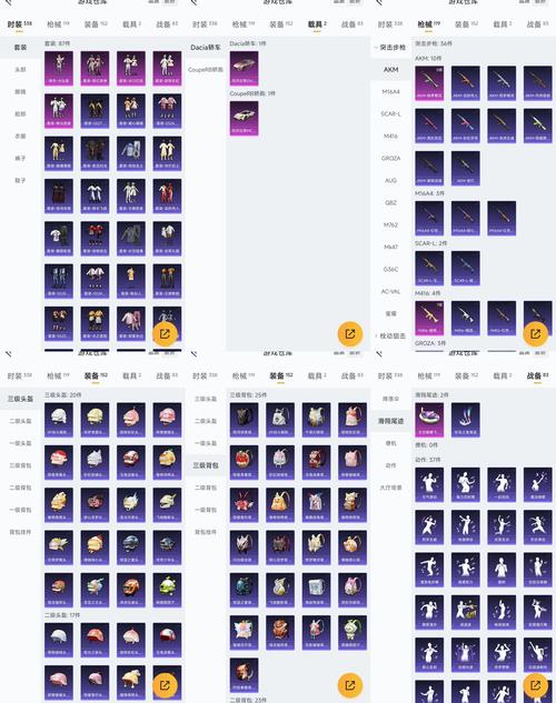 织梦怎么样调下拉菜单