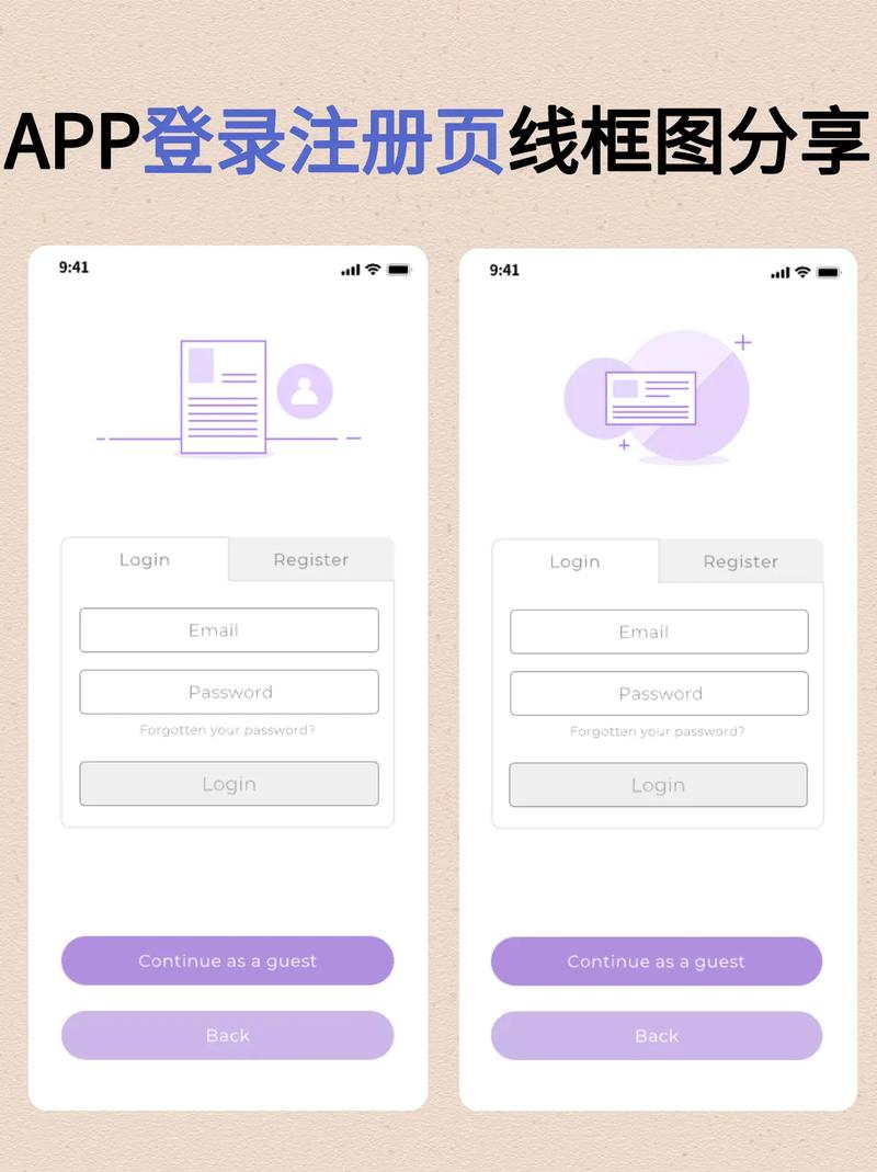织梦后台登陆页面空白