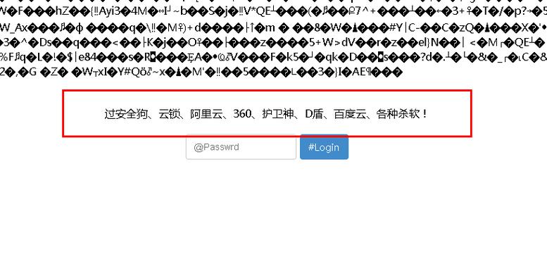 织梦utf8首页乱码