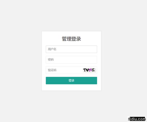 织梦自动分配二级域名