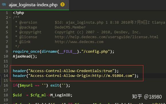 织梦自动分配二级域名
