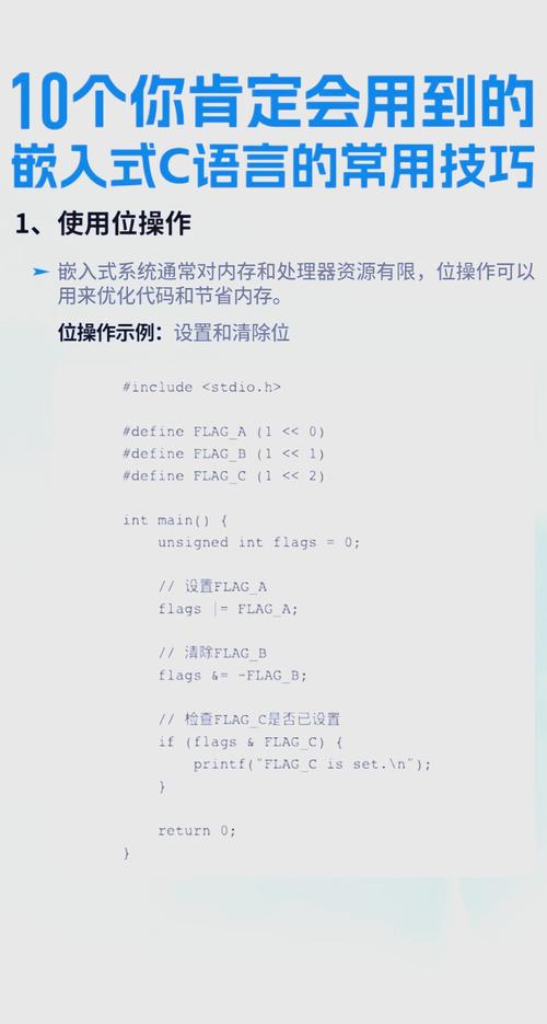 c语言continue的用法