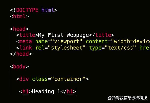 dede php 分页代码