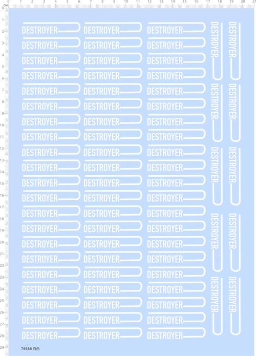 dede rss 全文输出