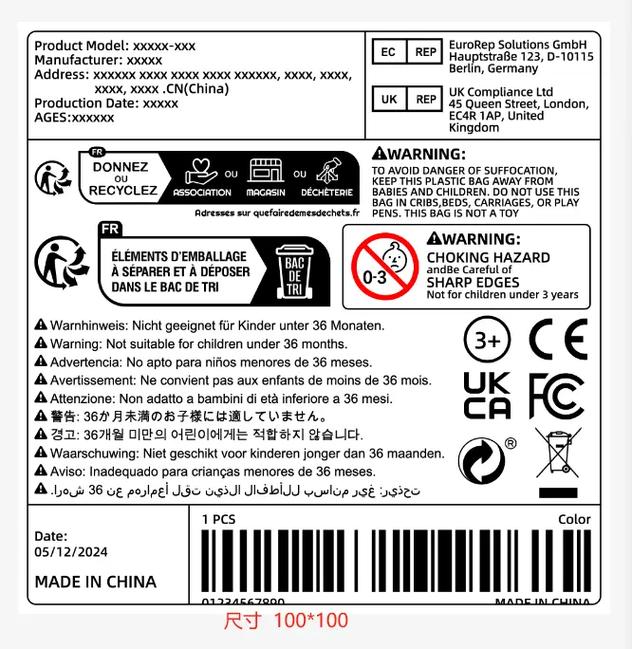 dede tag标签 样式