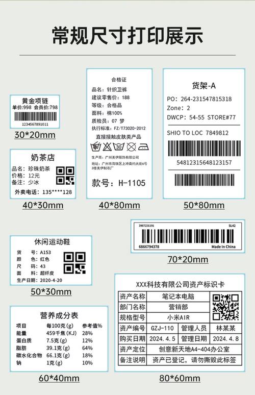 dede tag标签 样式