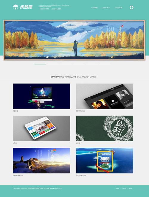 织梦系统默认的幻灯片