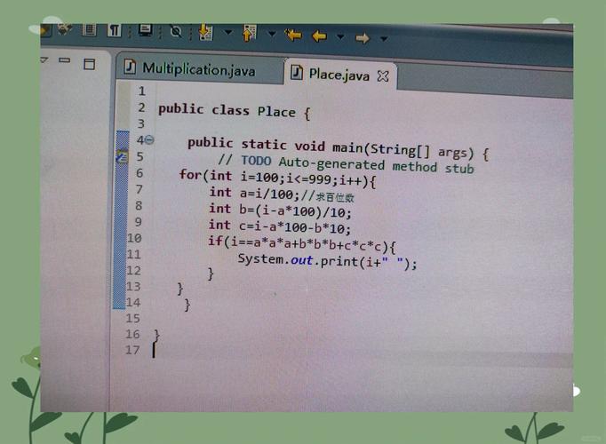 c语言编程 stephen