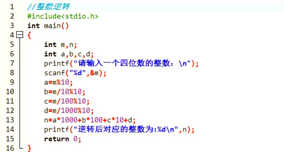 windows c语言汇编