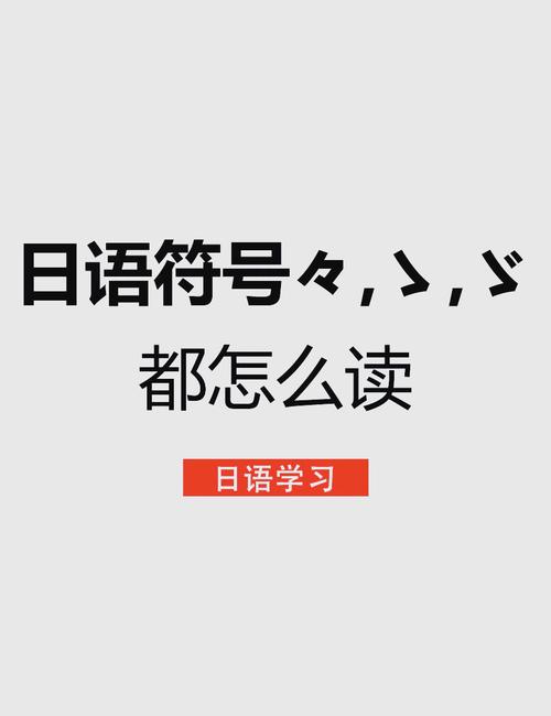 dede input 文字