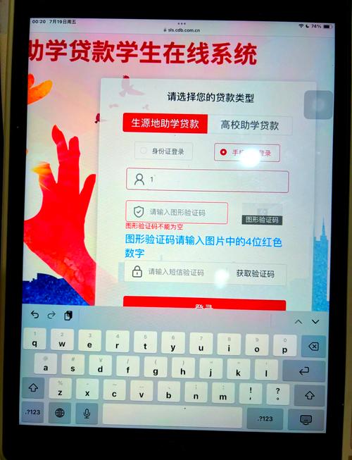 织梦搬家验证码不显示