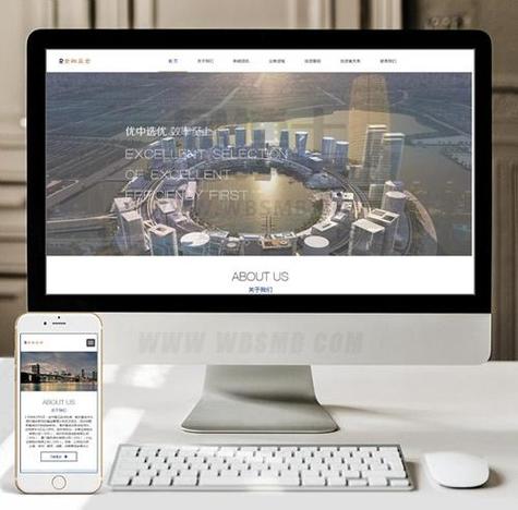 织梦找不到自定义模板