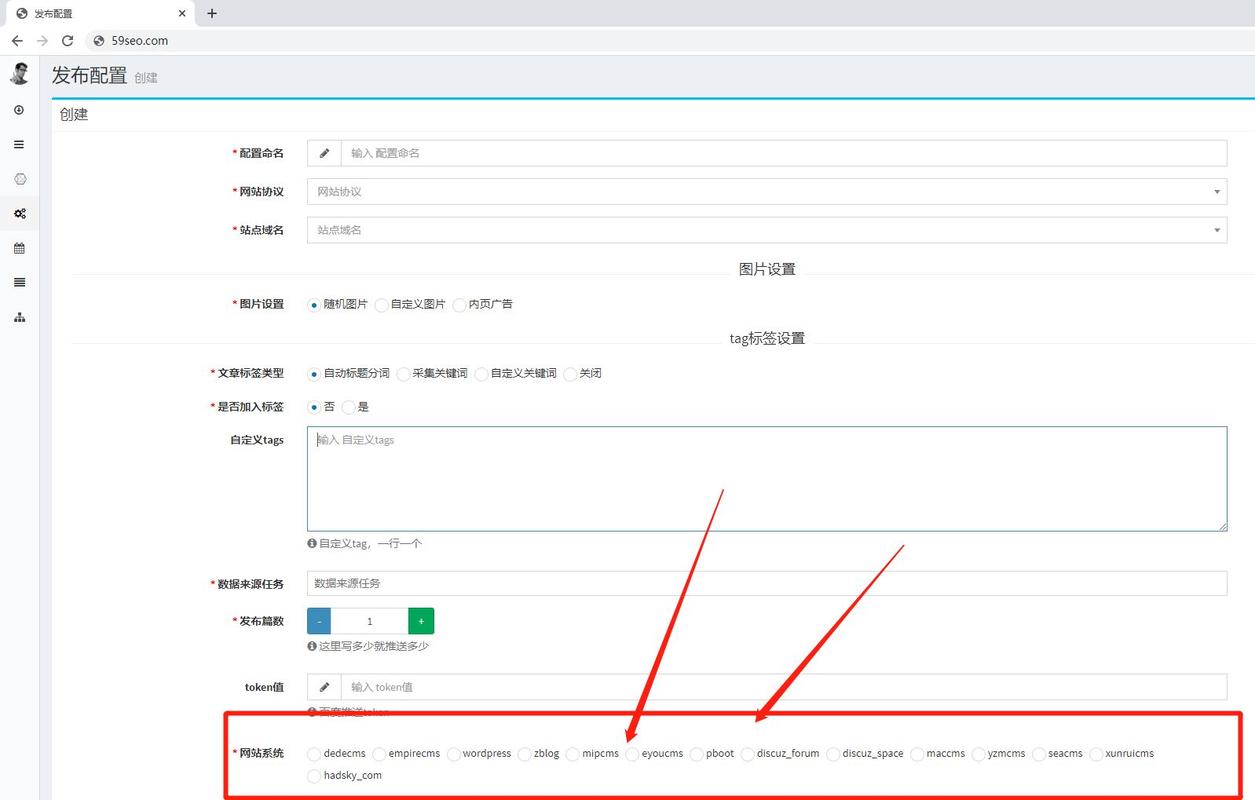 织梦留言了后台看不见