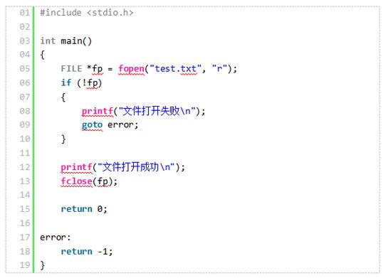 c语言 switch 循环