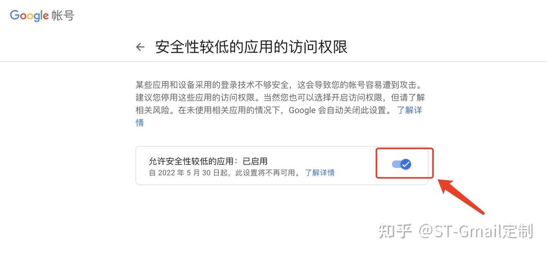 dede 登陆验证码不显示