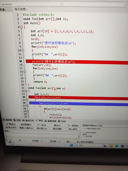 labview 生成c语言