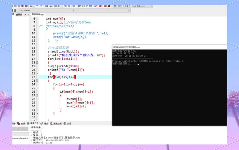 labview 生成c语言