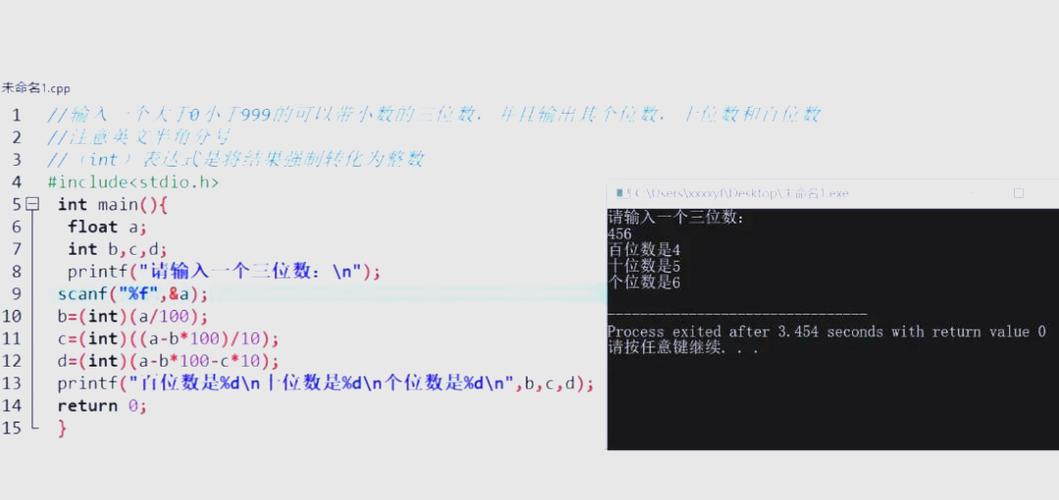 c语言 isupper函数