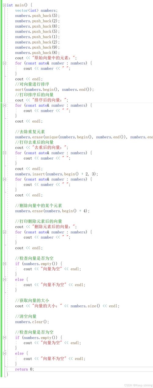 c语言 isupper函数
