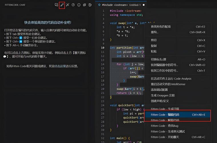 c语言 seekdir函数