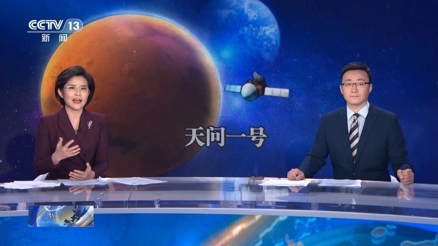 dede 第一个子栏目