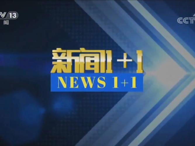 dede 第一个子栏目