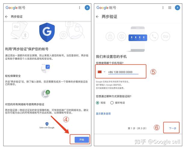 dede 验证码换一个