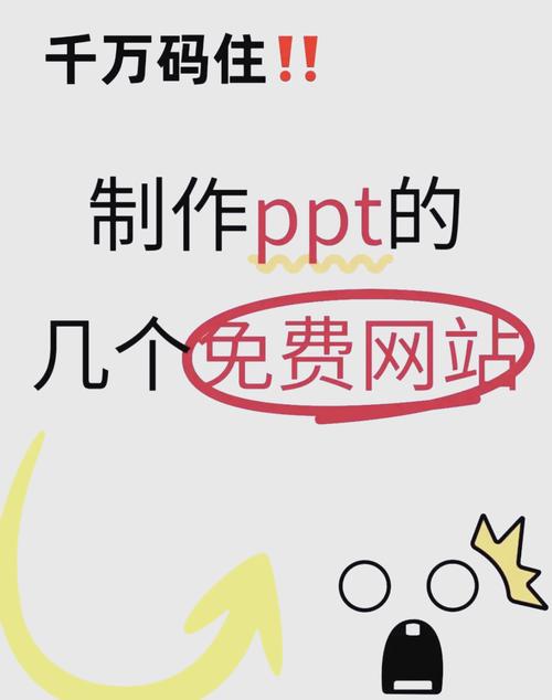 怎样用dede搭建网站