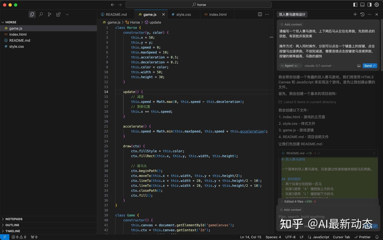 dede 二次开发视频