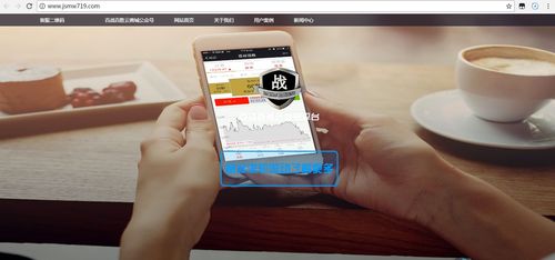 织梦 百度广告不显示