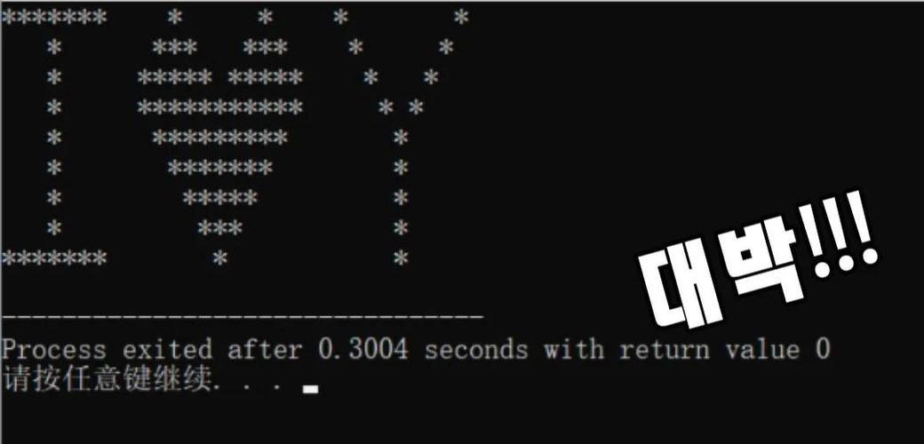 dev c 如何创建c语言