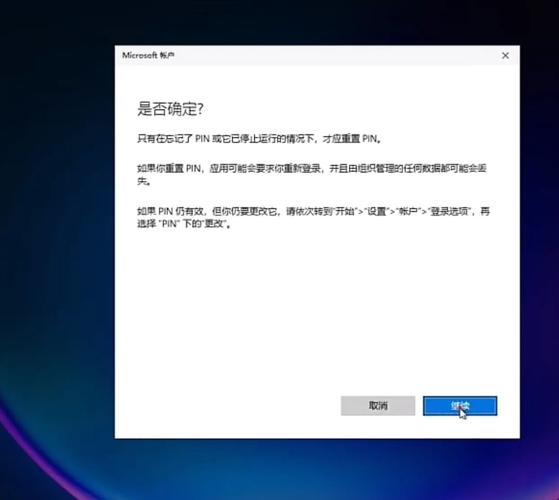 dede修改数据库密码