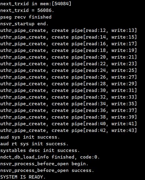 dede修改数据库密码