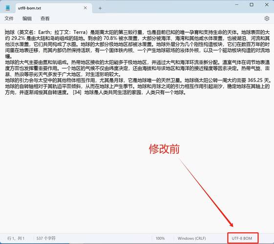 dede修改数据库密码